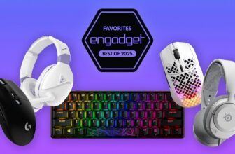 The most effective gaming equipment on a price range for 2025